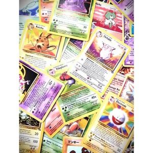 Pokemon Cards - VINTAGE POKEMON Card Bundle with RARE!